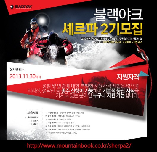 명산개발 이미지