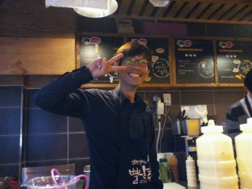 인생맥주집 이미지