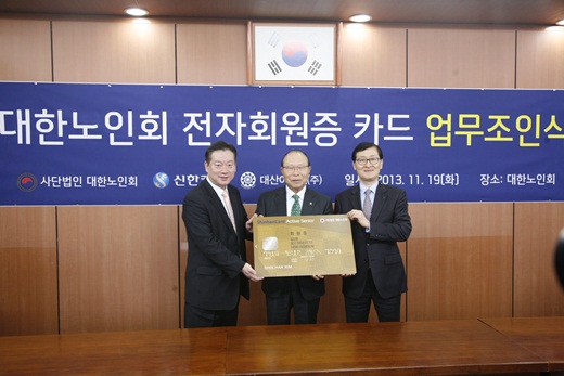 대한전자 이미지