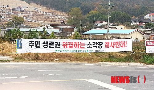 가동청년회 이미지