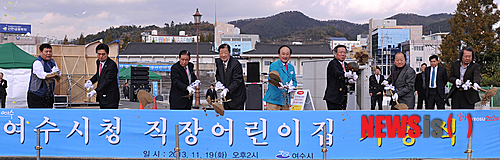 문예공사 이미지