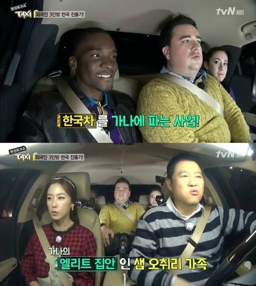 차파는할아버지 이미지