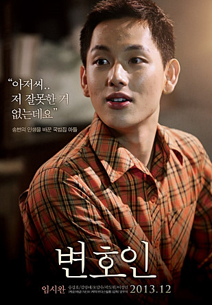 혼 이미지