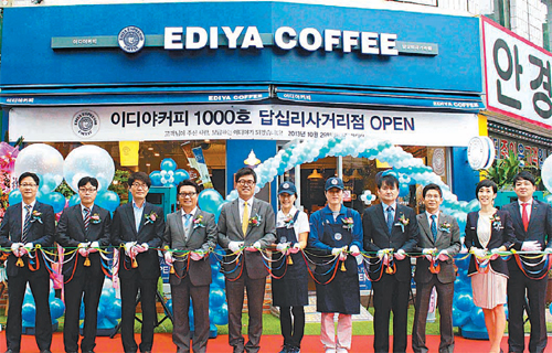 이디야커피답십리 이미지