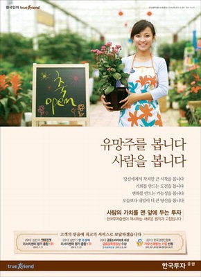 주신광고기업 이미지