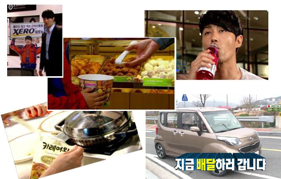 구성광고산업 이미지