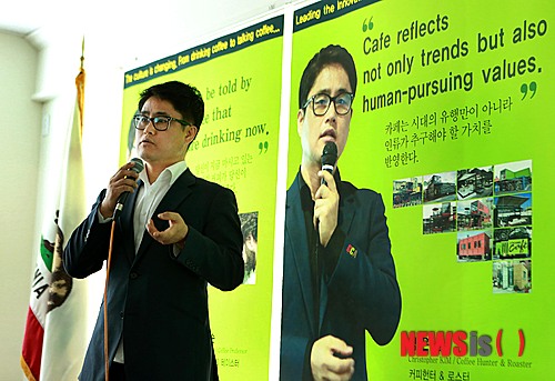 커피비평가협회주 이미지