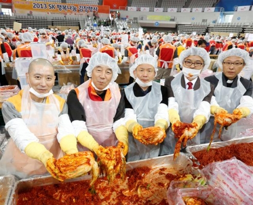 SK행복 이미지