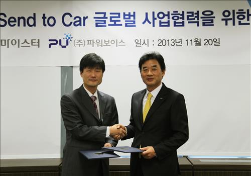 한라카써비스 이미지