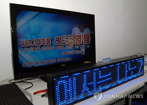 중앙종합장식 이미지