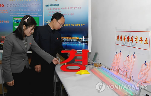 중앙종합장식 이미지