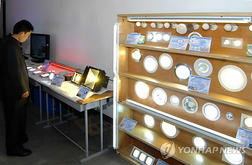 중앙종합장식 이미지