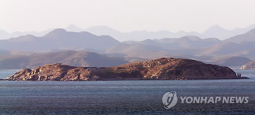 반도전력 이미지