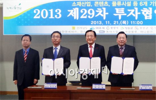 영광테크놀로지 이미지