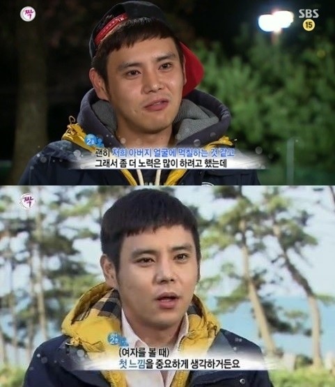 유원기업 이미지