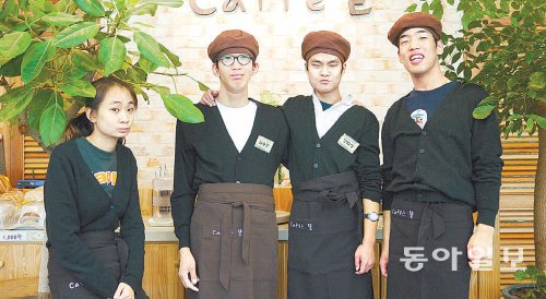 대전혜광학교학교기업카페뜰 이미지