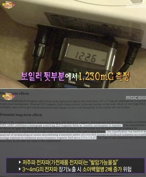 컴퓨터불만제로 이미지