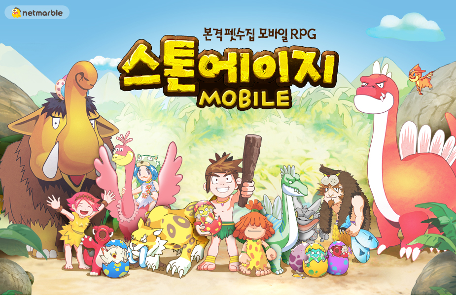 보인모바일 이미지