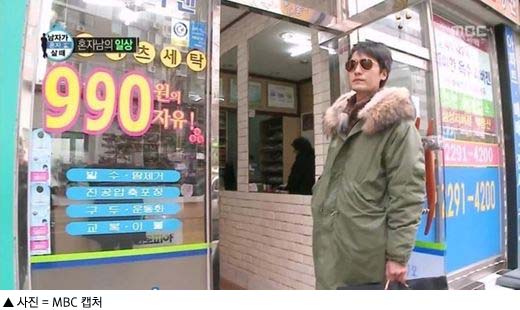 크린토피아 이미지