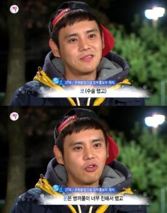 유원기업 이미지