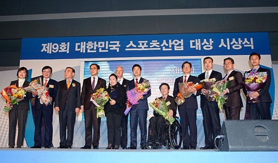 대명스포츠용품 이미지