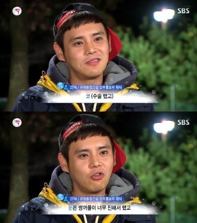 유원기업 이미지