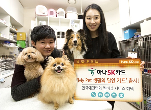 마이펫30(My Pet 30)) 이미지