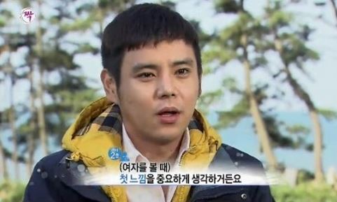 유원기업 이미지