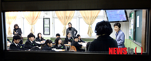 동작중학교 이미지