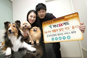 마이펫30(My Pet 30)) 이미지