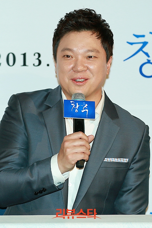 영화사 아람(주) 이미지