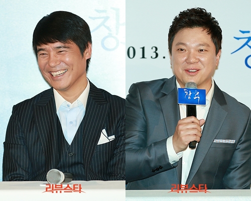 영화사 아람(주) 이미지