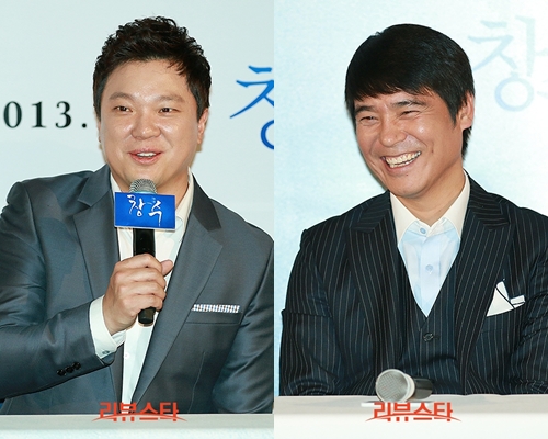 영화사 아람(주) 이미지