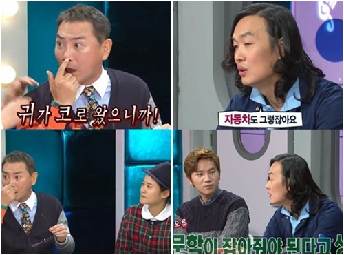 (주)라스코리아 이미지