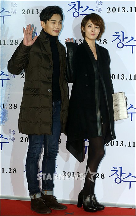 창수네 이미지