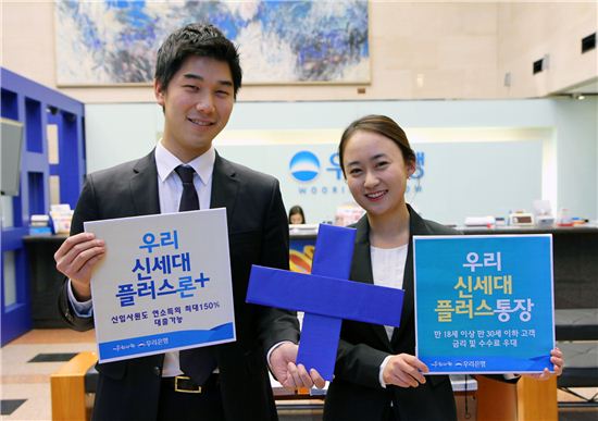 우리패키지 이미지