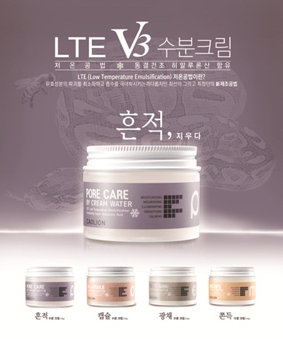크림무비 이미지