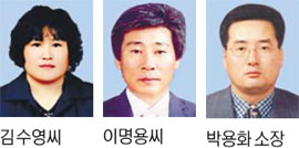 덕천영농조합법인 이미지