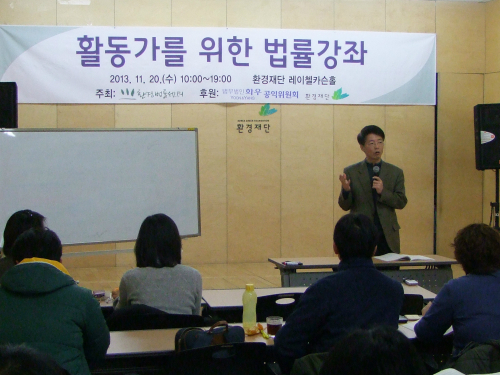 법무법인열린법률 이미지
