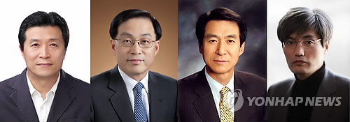 변호사이재경법률사무소 이미지