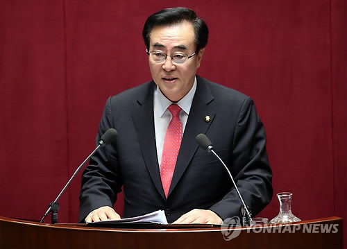 삼성서울연합의원 이미지