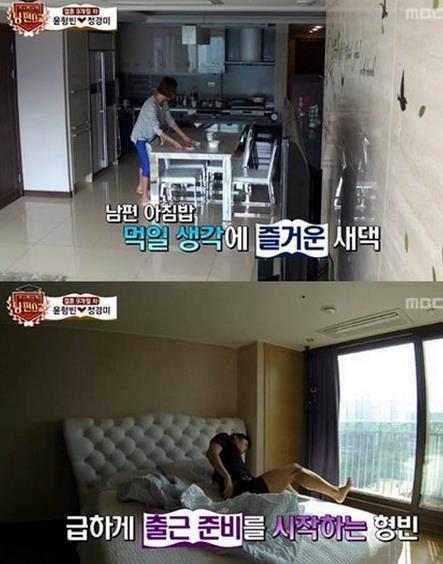 매일고기 이미지