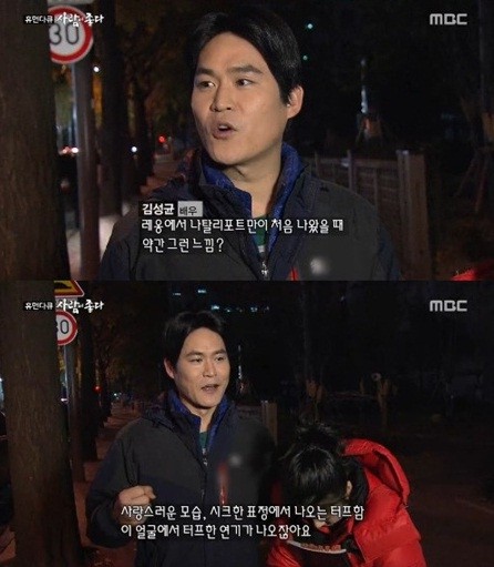 그런느낌 이미지