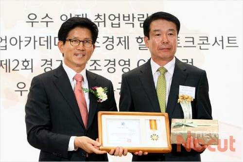 성산건설㈜ 이미지