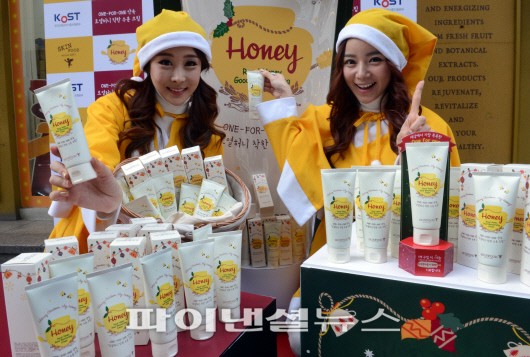 원포원(One for one) 이미지