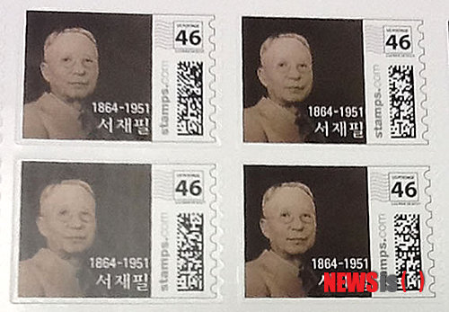우표박사 이미지