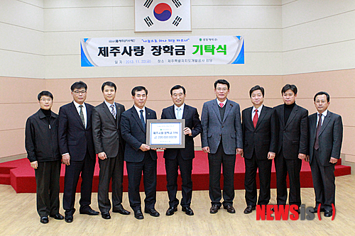 광동유통주 이미지