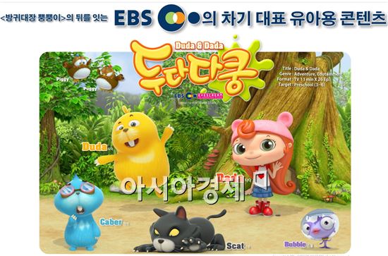 아이스크림스튜디오(주) 이미지