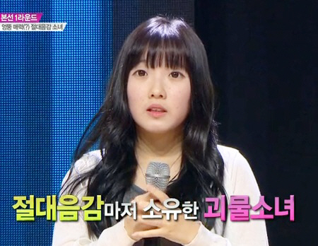 김은주 이미지
