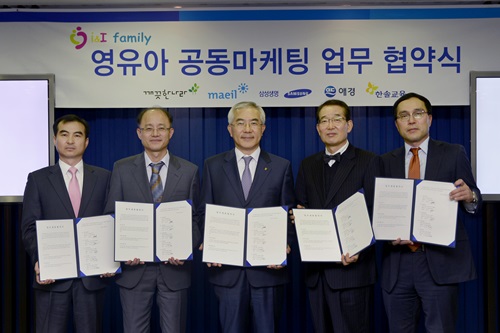 한솔산업 이미지